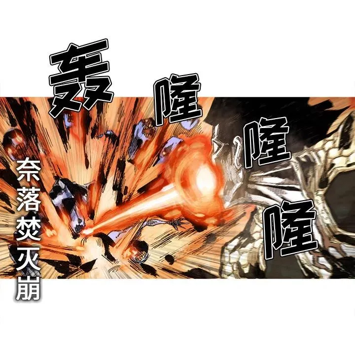 54 第36页