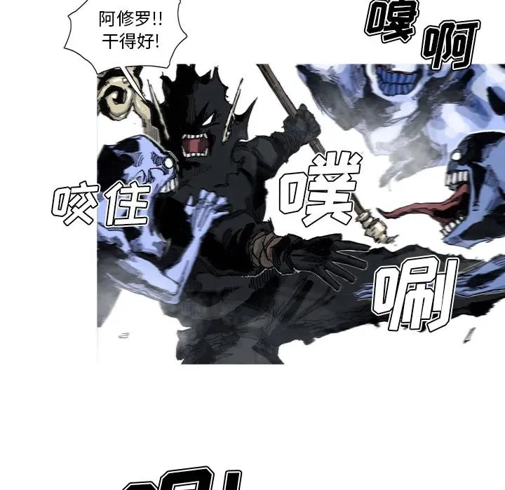 54 第38页