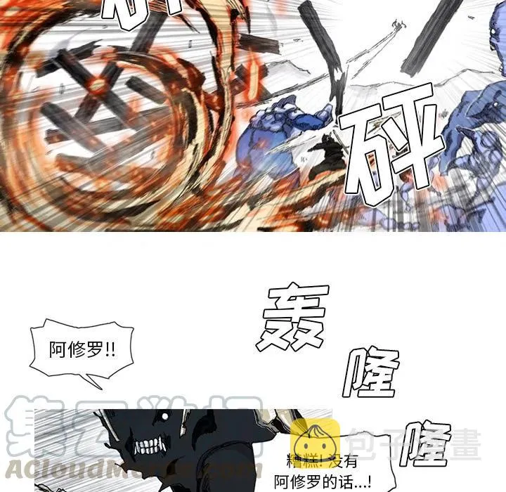 54 第40页