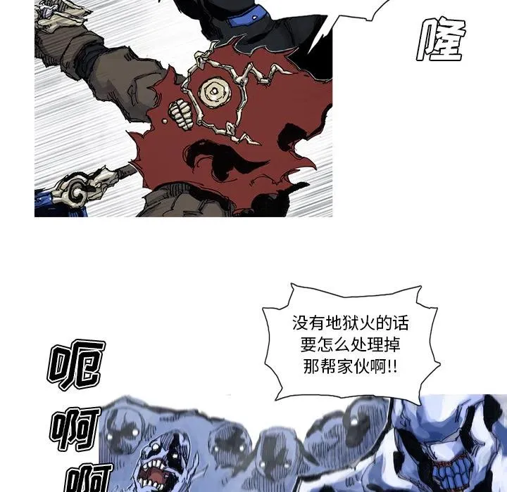 54 第41页