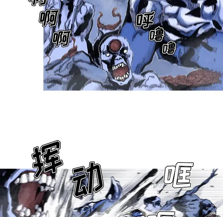 54 第42页