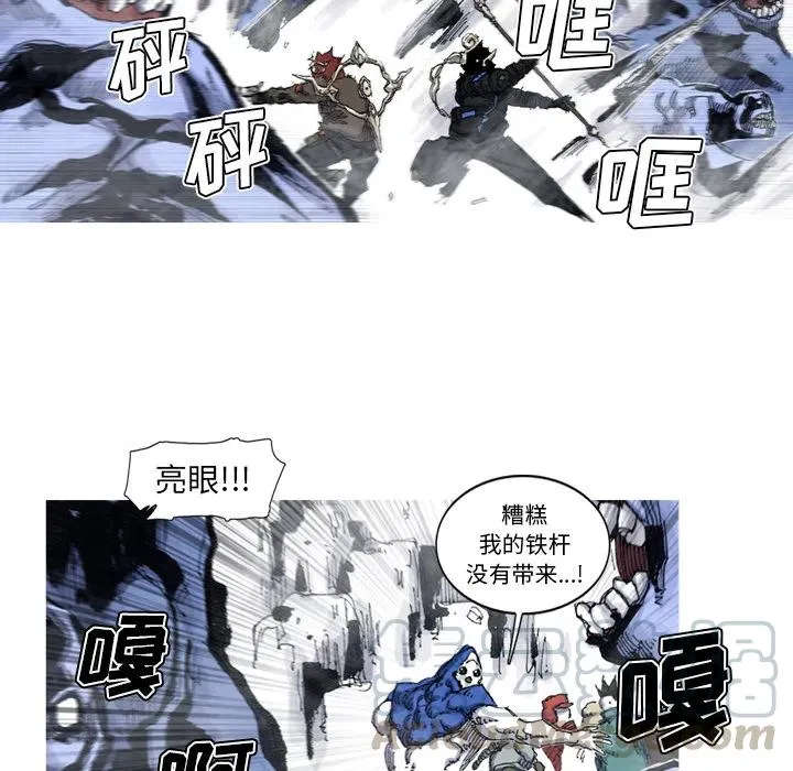 54 第43页