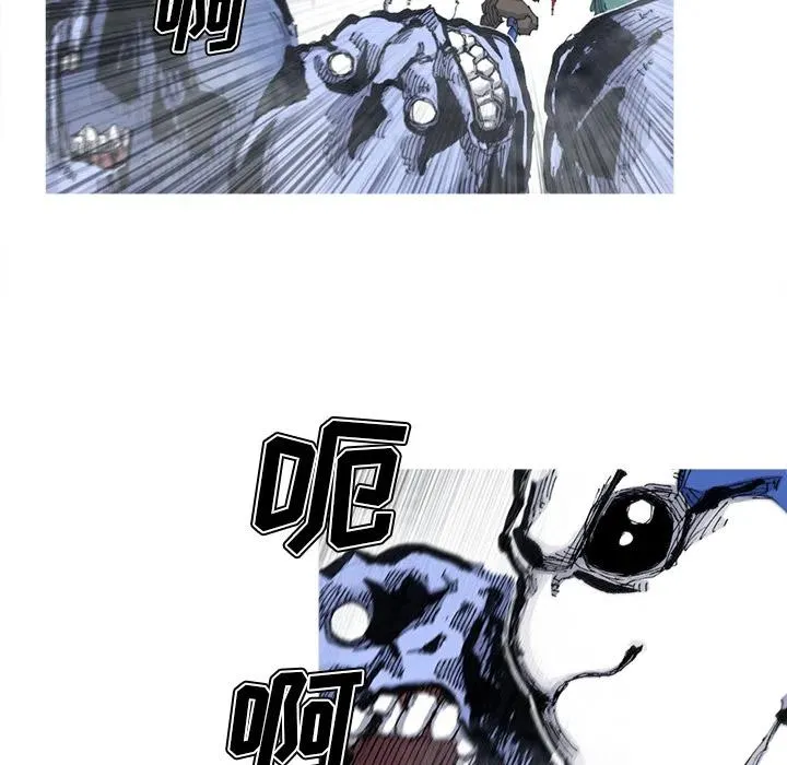 54 第44页