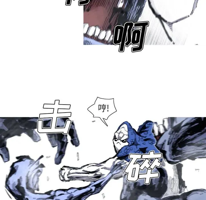 54 第45页