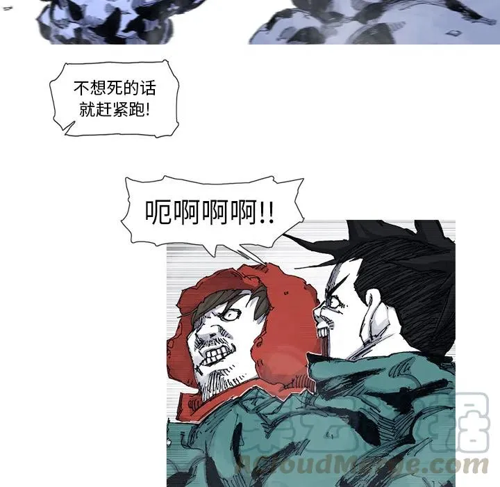 54 第46页