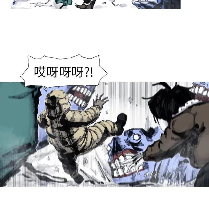 54 第48页