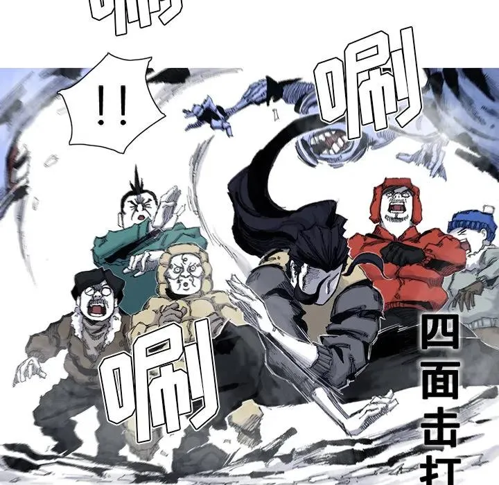 54 第50页