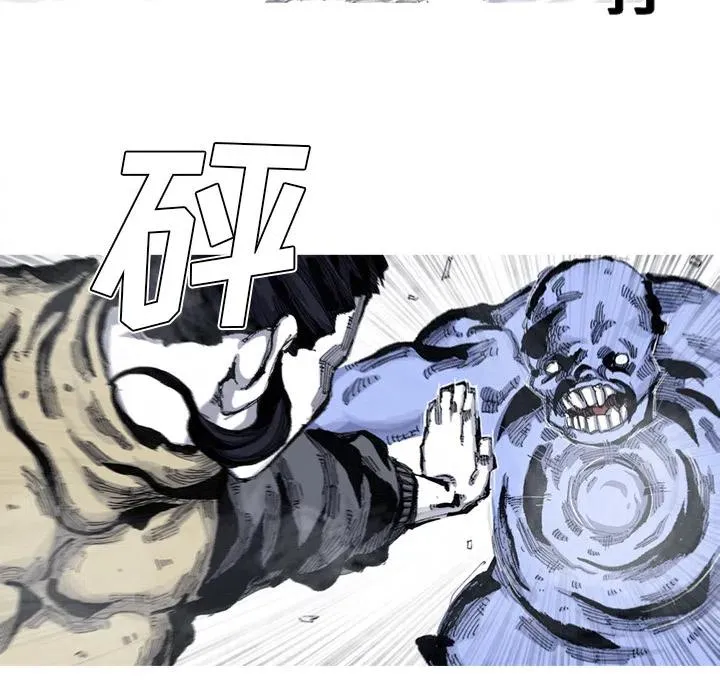 54 第51页