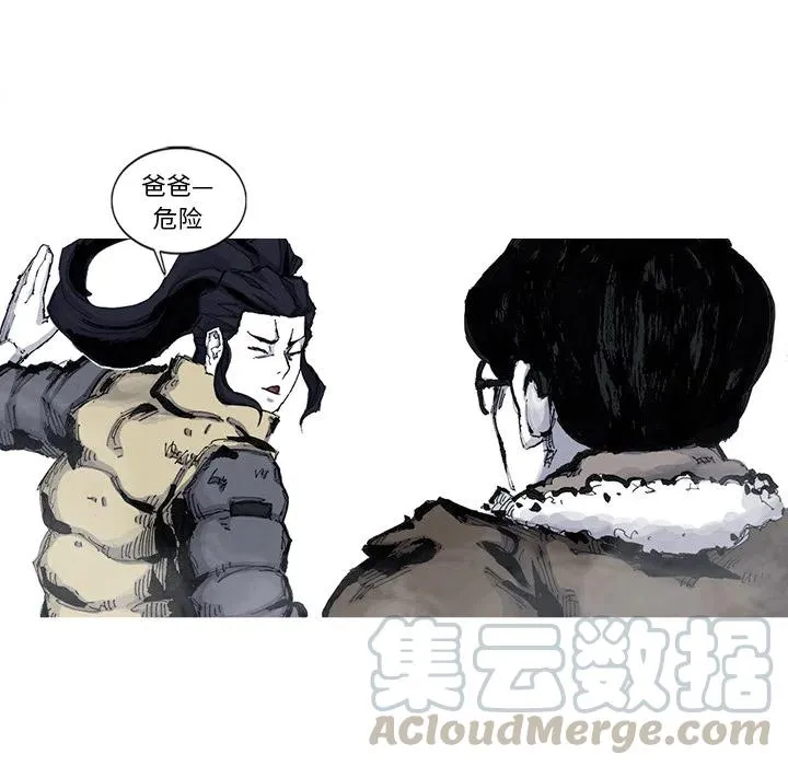 54 第52页