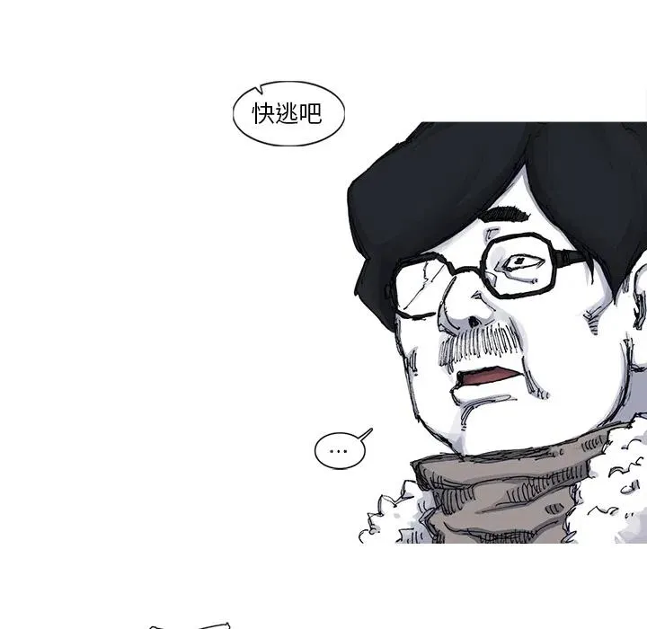 54 第54页