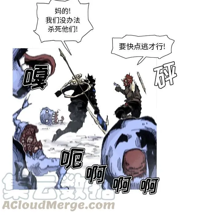 54 第55页