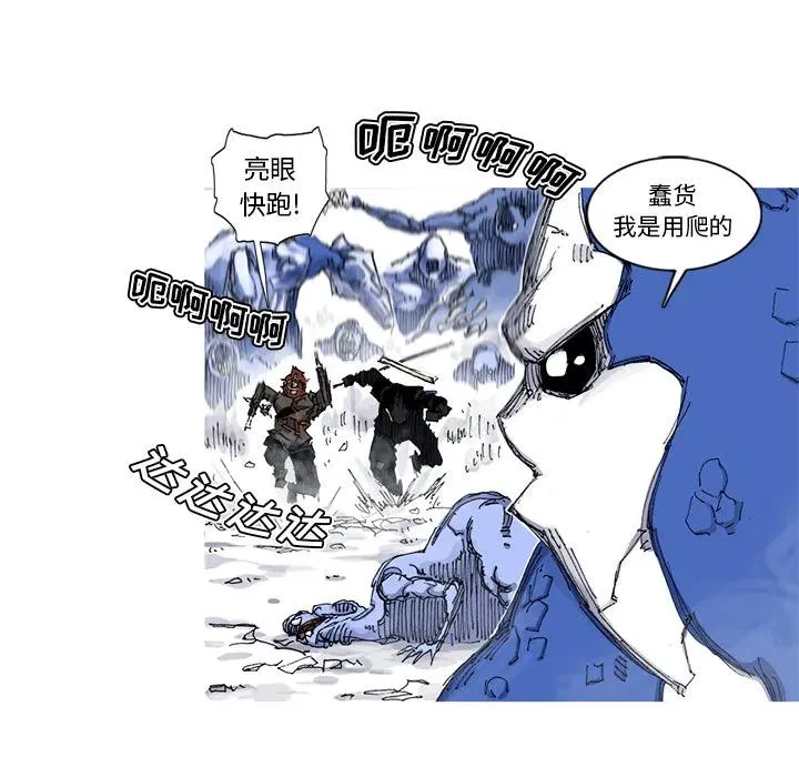 54 第56页