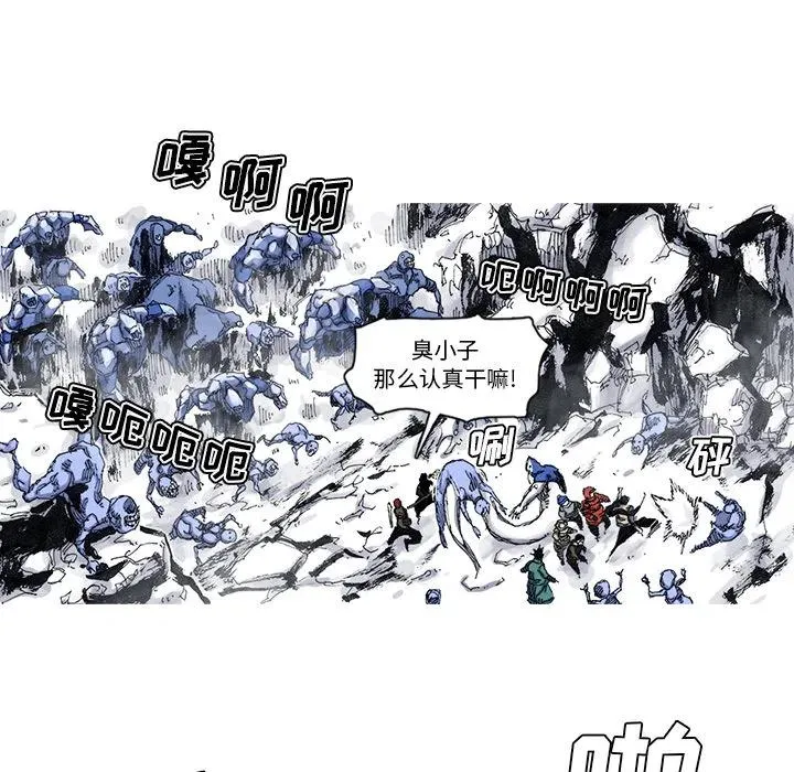 54 第57页