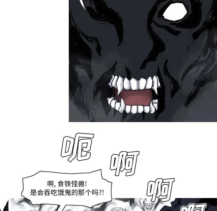 54 第60页