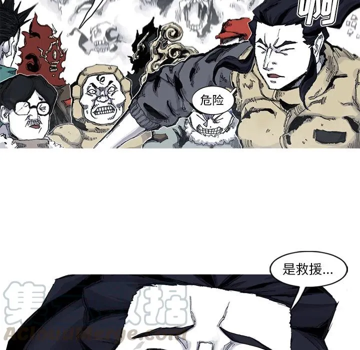 54 第61页