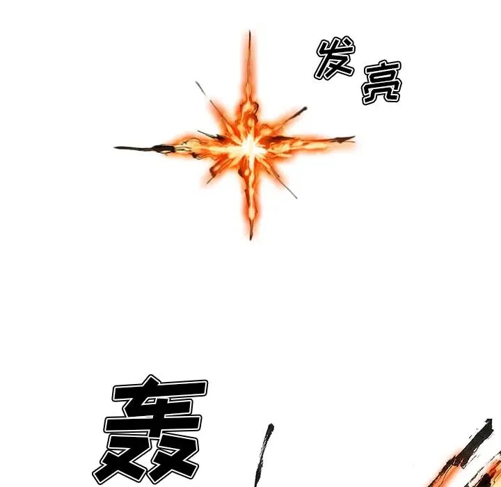 54 第63页