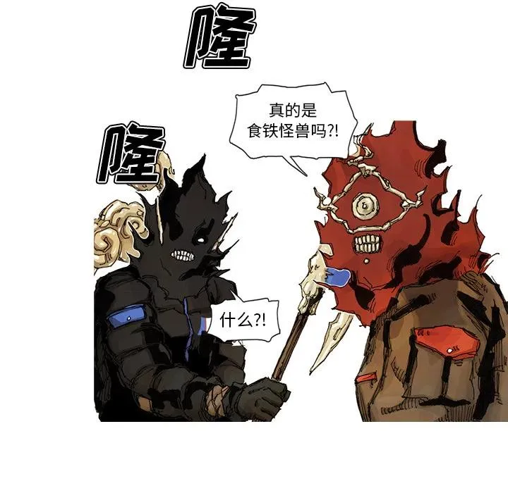 54 第65页