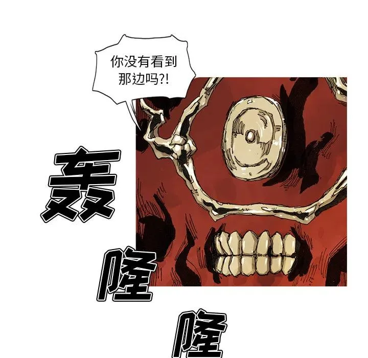 54 第66页