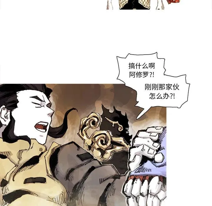 54 第69页