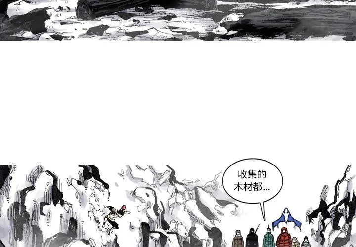 55 第3页