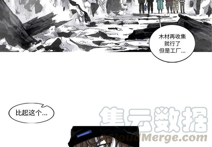 55 第4页