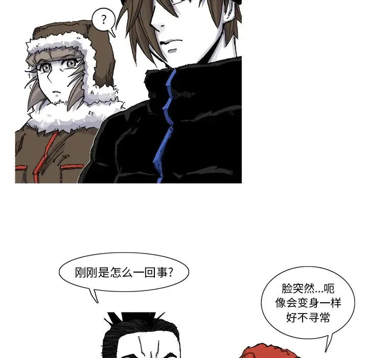 55 第5页