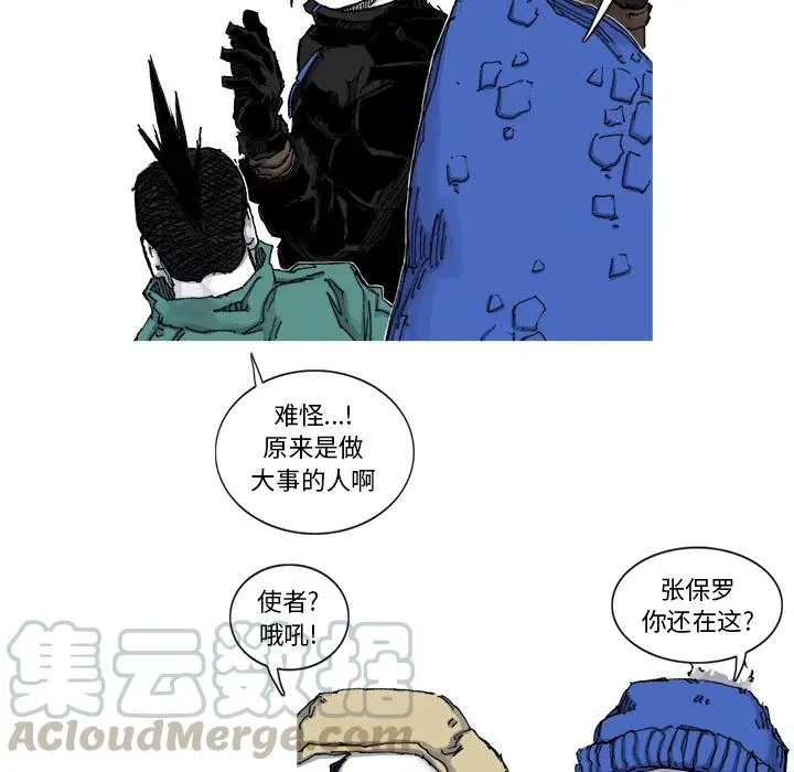 55 第7页