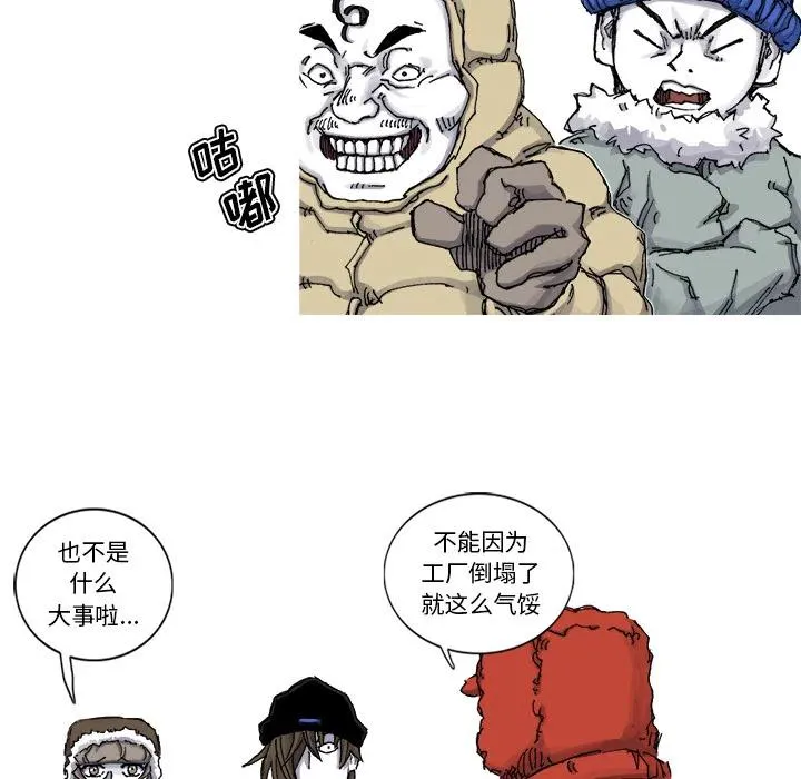 55 第8页