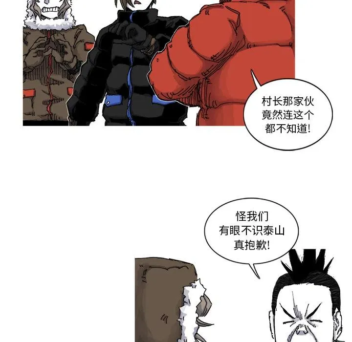 55 第9页