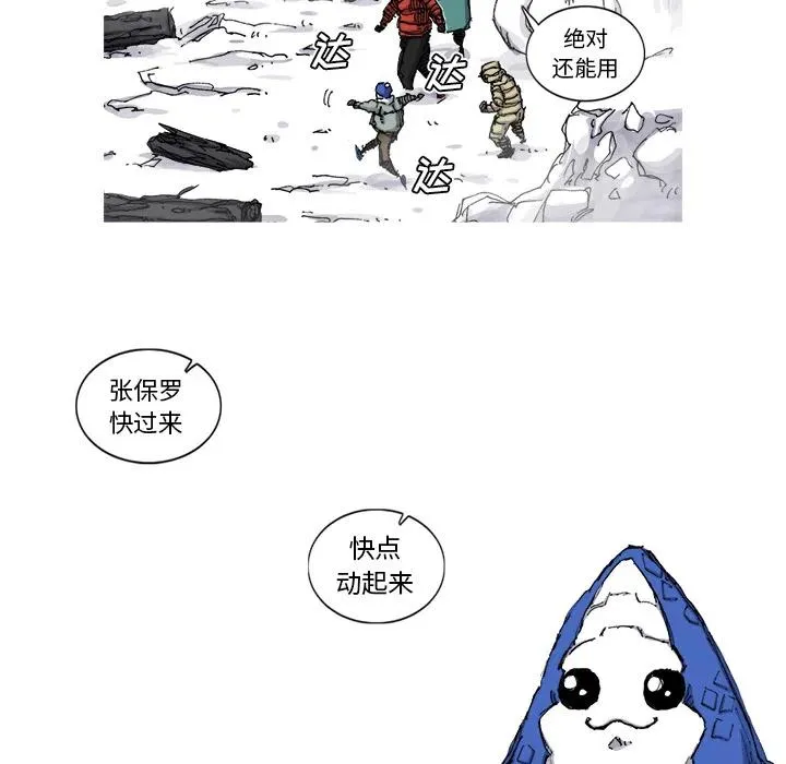 55 第11页