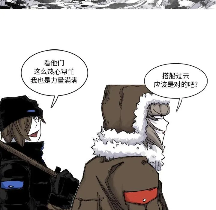 55 第15页