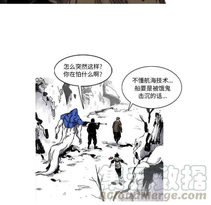 55 第16页