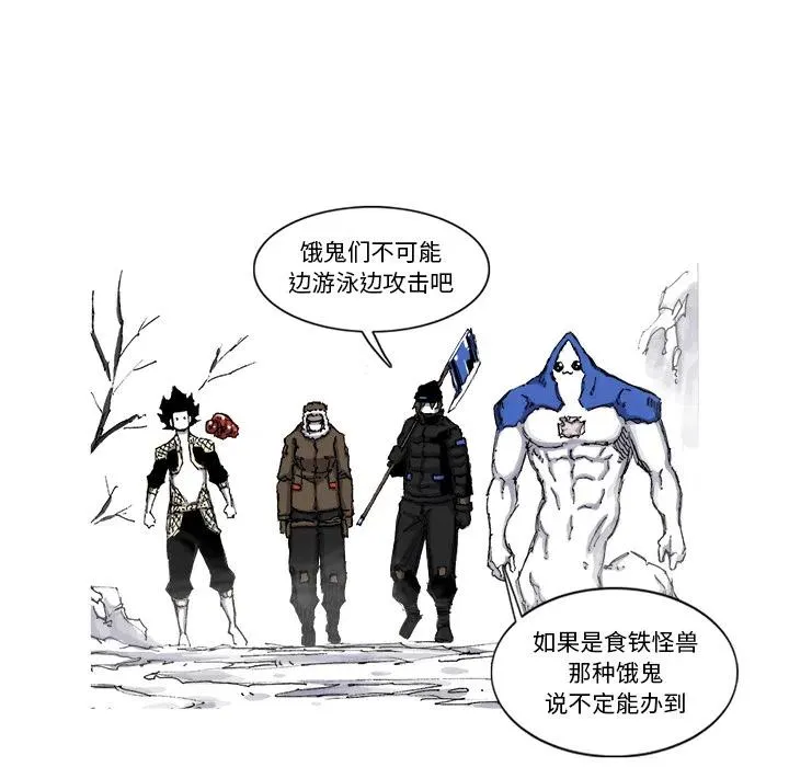 55 第17页