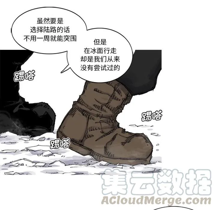 55 第19页