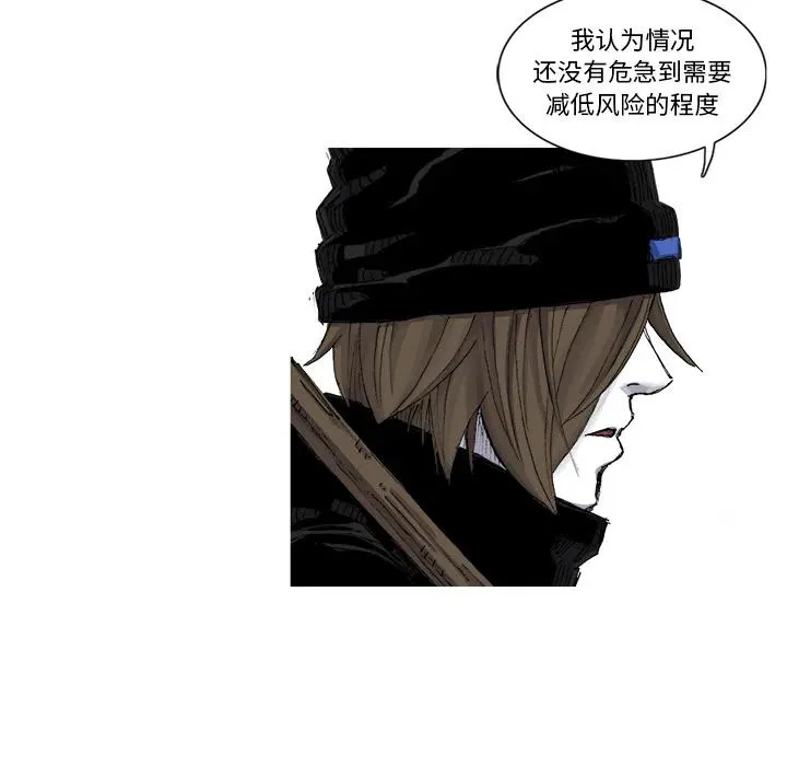 55 第20页