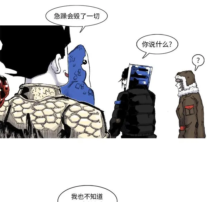 55 第21页
