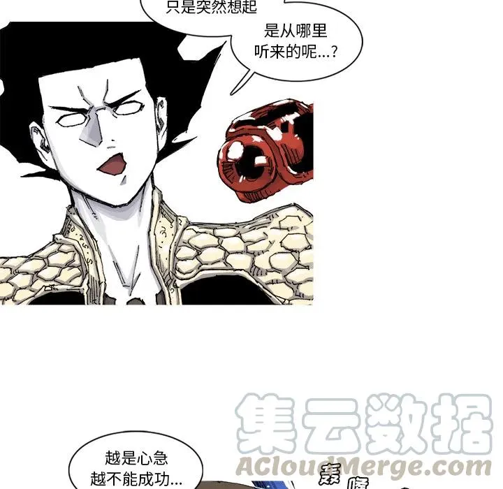 55 第22页