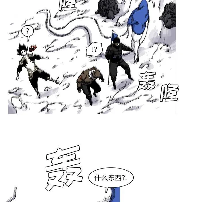 55 第24页