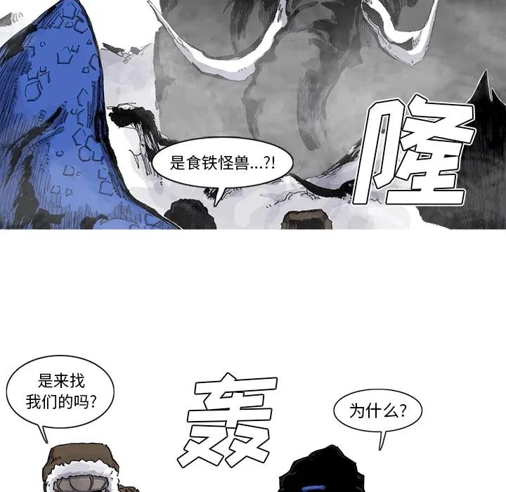 55 第26页