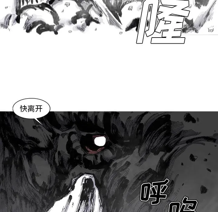 55 第29页