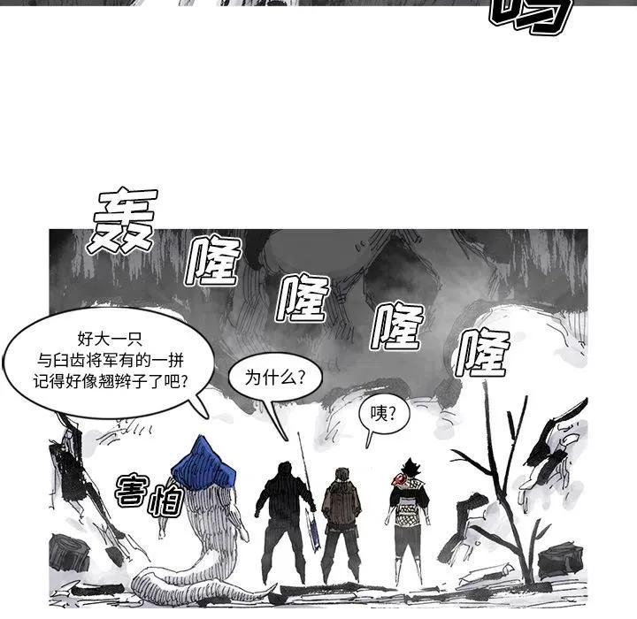 55 第30页