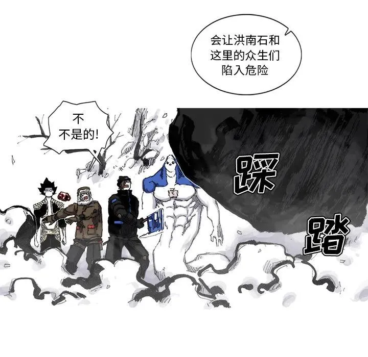 55 第32页