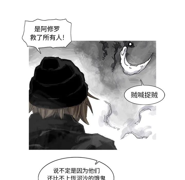 55 第33页