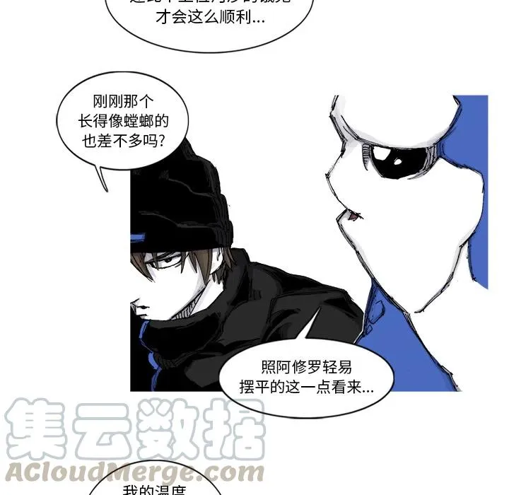 55 第34页