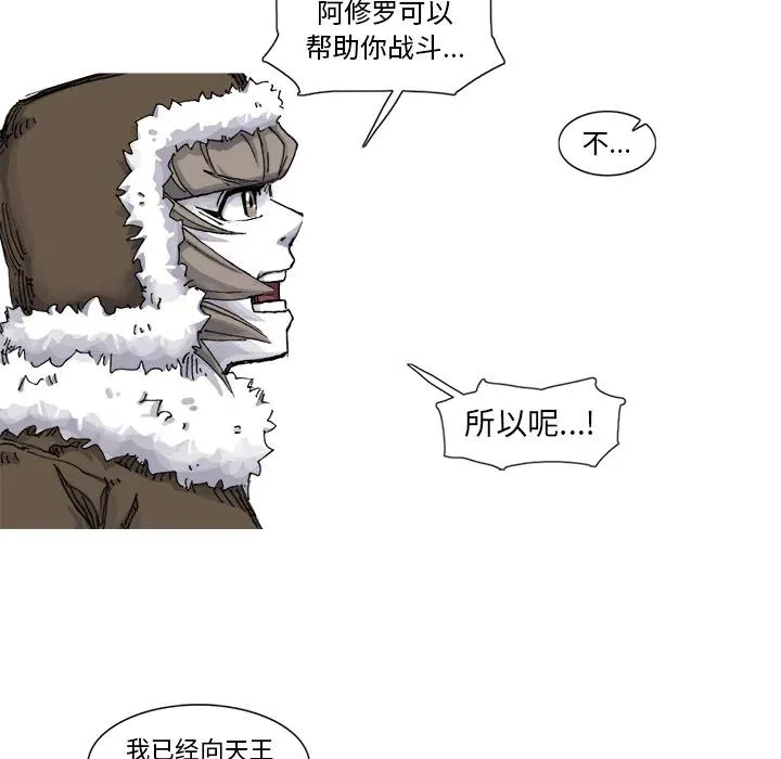 55 第36页