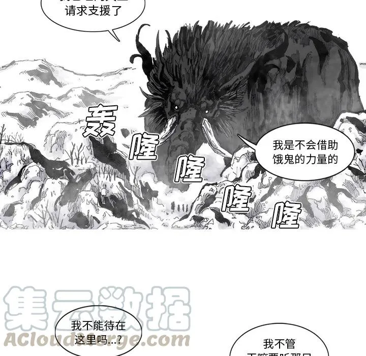 55 第37页
