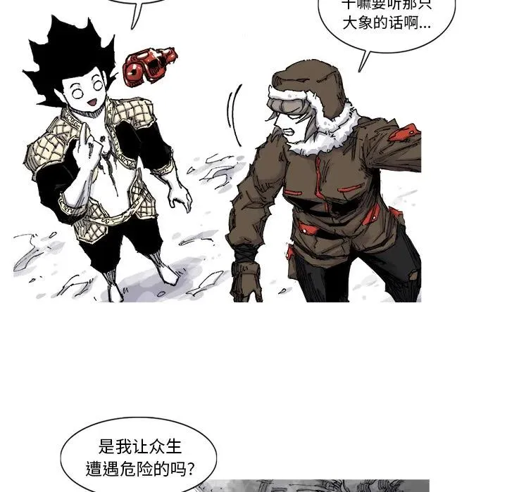 55 第38页