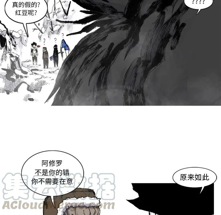 55 第40页