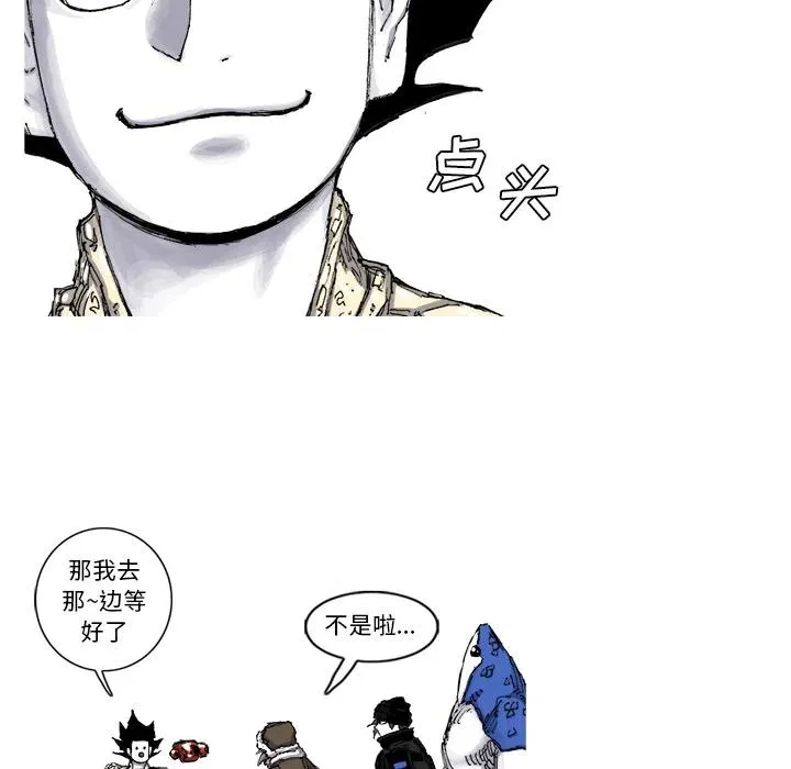 55 第42页