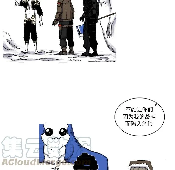 55 第43页